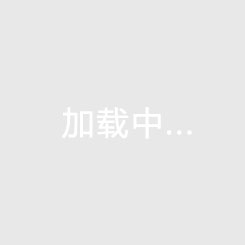 山西房价趋势，山西房价2021最新价格
